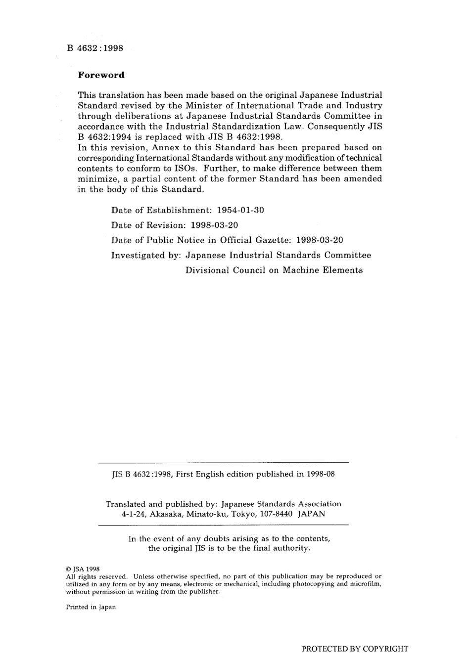 JIS B 4632-1998.pdf_第2页