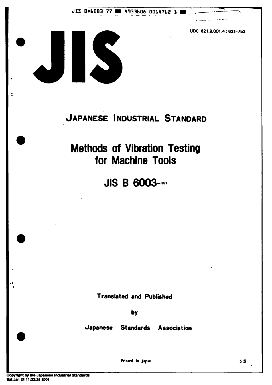 JIS B 6003-1977 scan.pdf_第1页
