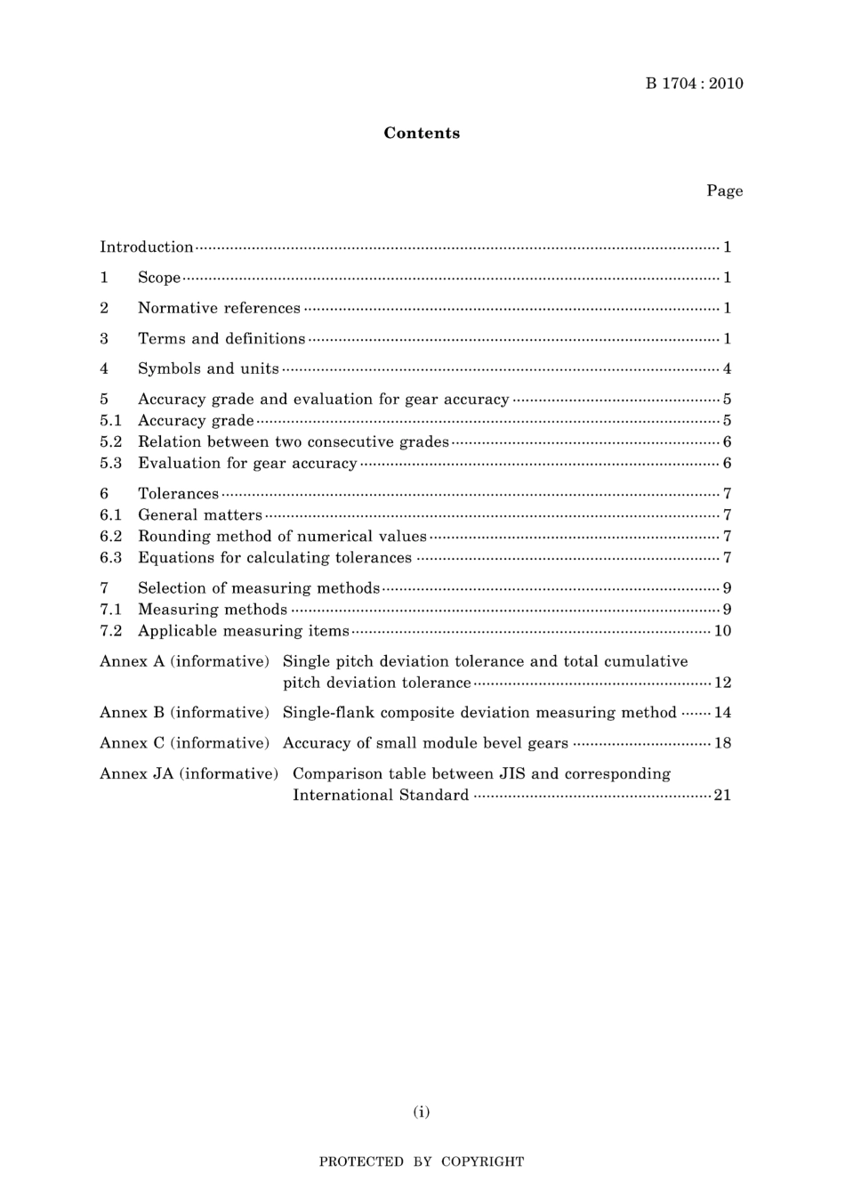 JIS B 1704-2010.pdf_第3页