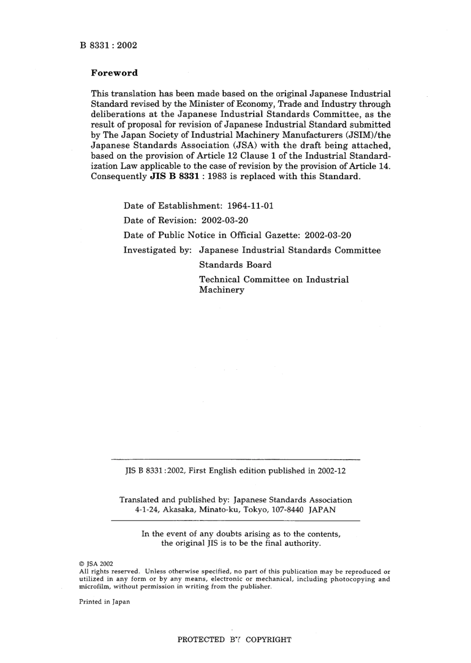 JIS B 8331-2002.pdf_第2页