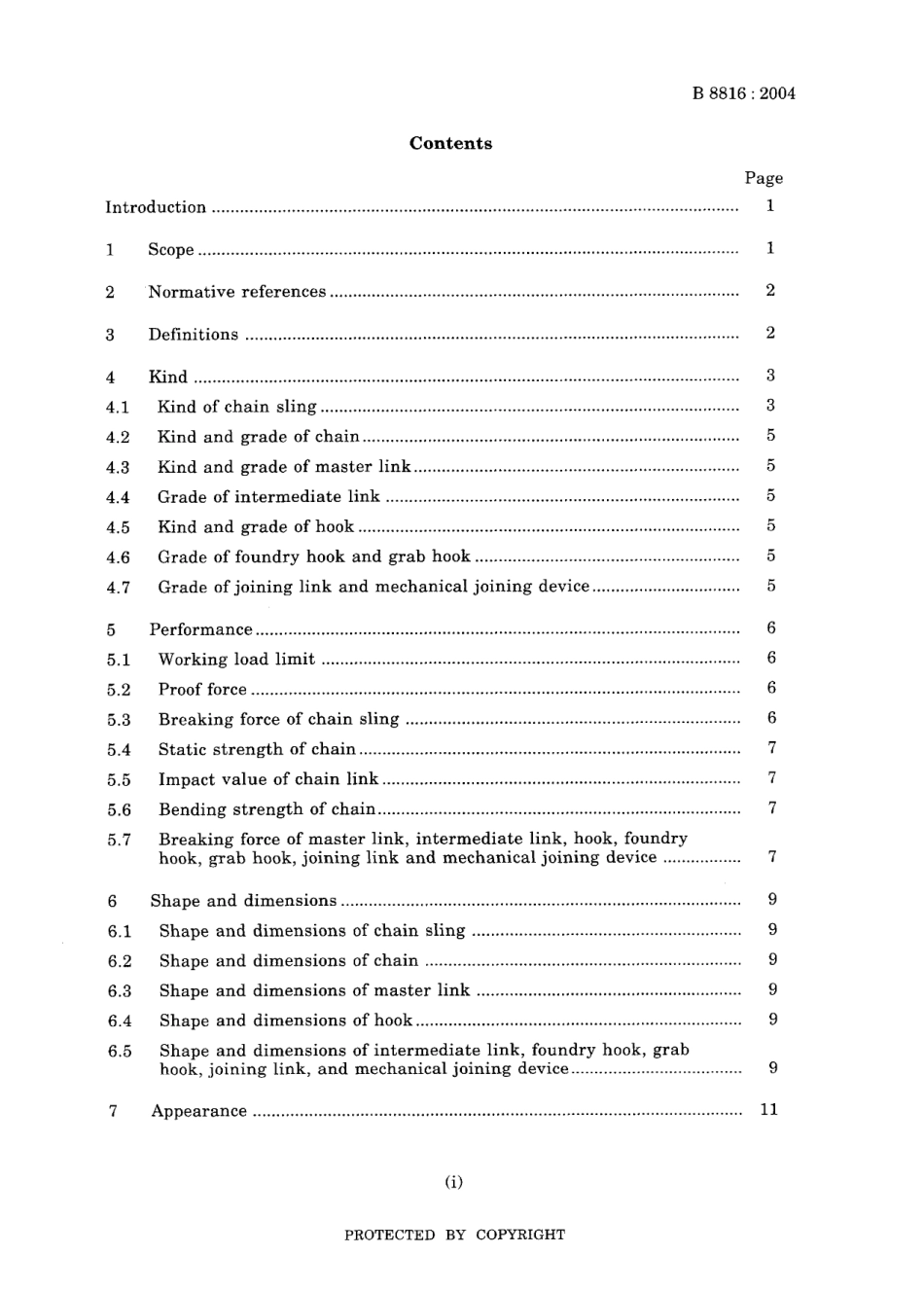 JIS B 8816-2004.pdf_第3页