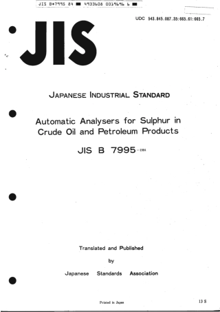 JIS B 7995-1984 scan.pdf