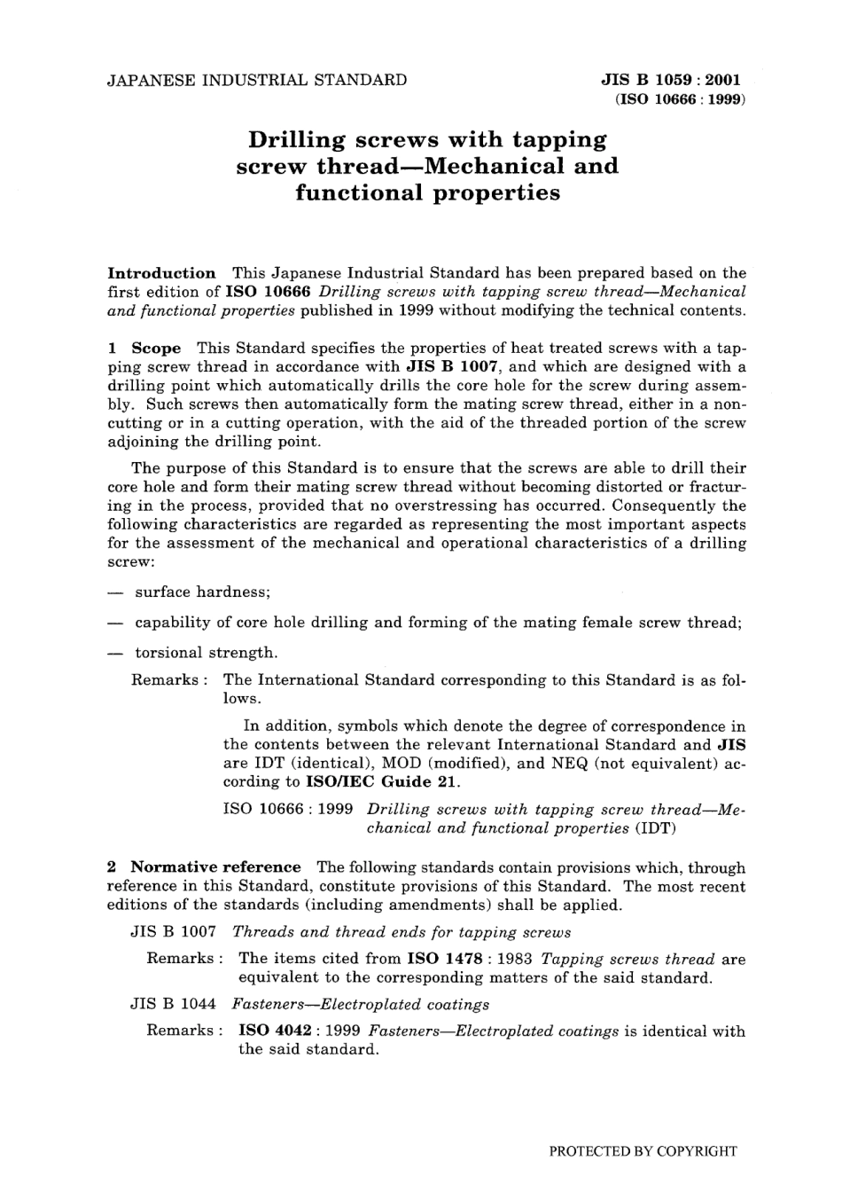 JIS B 1059-2001.pdf_第3页