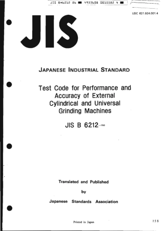 JIS B 6212-1986 scan.pdf
