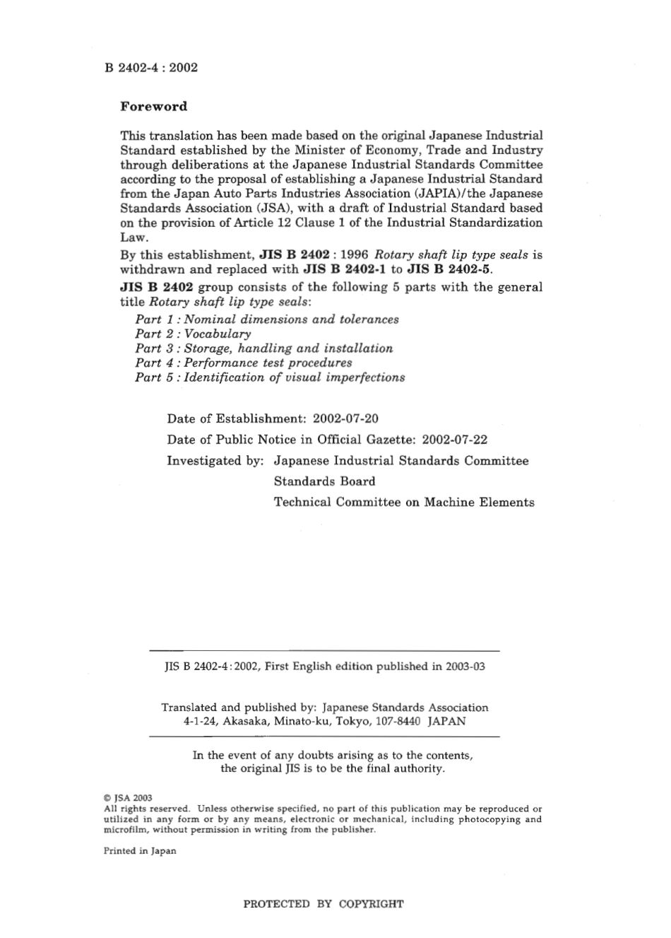 JIS B 2402-4-2002 scan.pdf_第2页