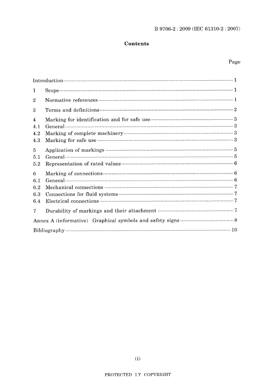 JIS B 9706-2-2009.pdf_第3页