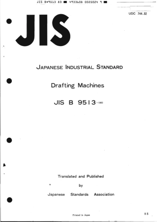 JIS B 9513-1983 scan.pdf