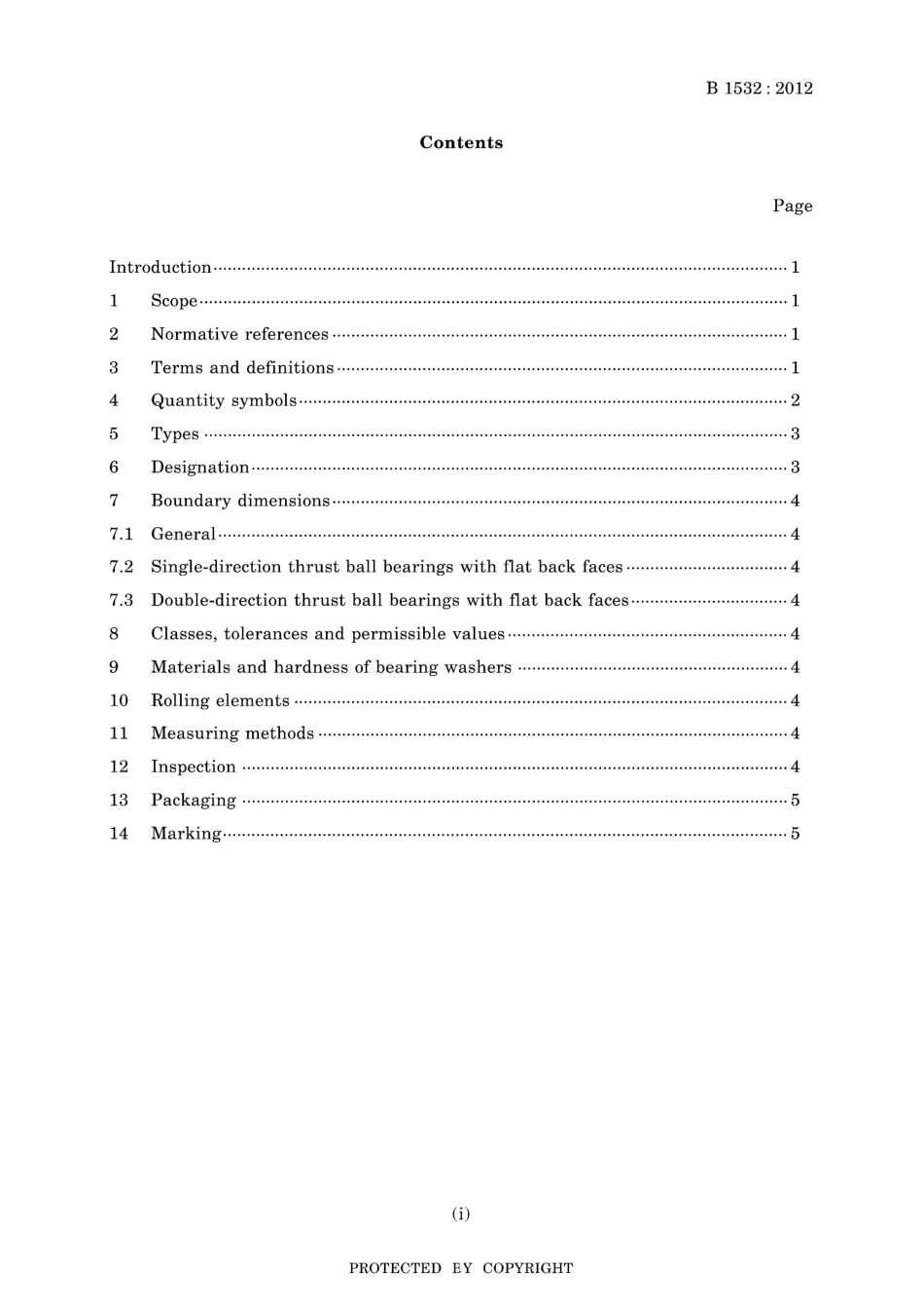 JIS B 1532-2012.pdf_第3页