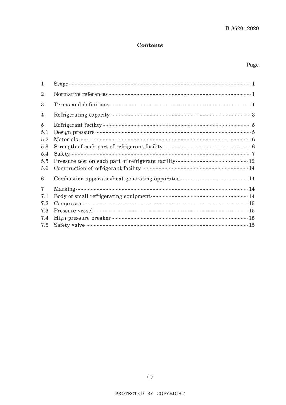 JIS B 8620-2020.pdf_第3页