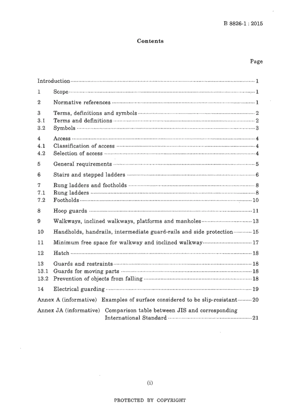 JIS B 8826-1-2015 scan.pdf_第3页
