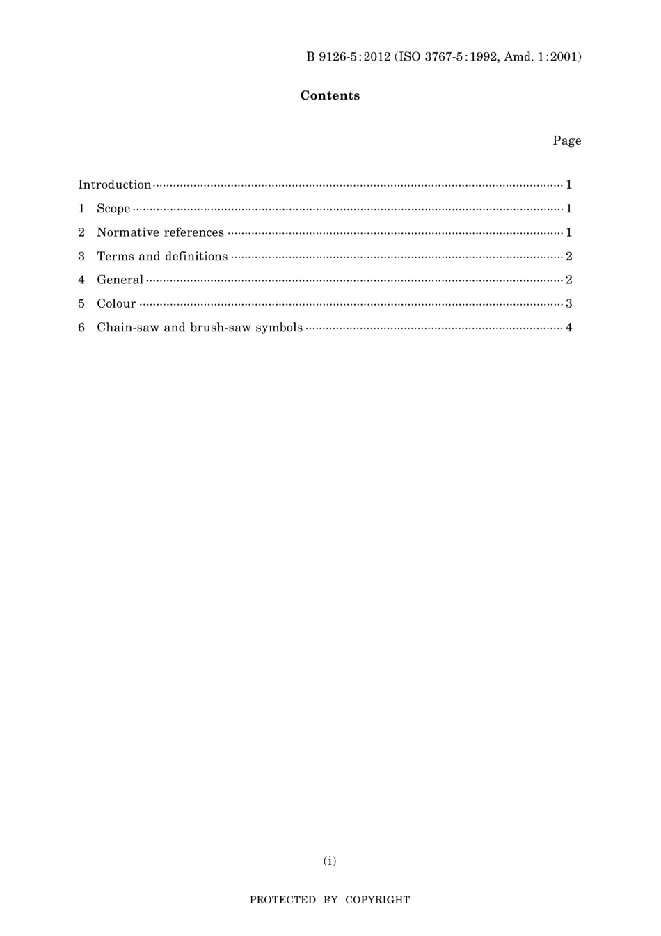 JIS B 9126-5-2012.pdf_第3页