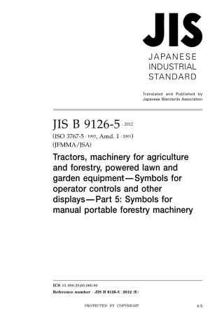 JIS B 9126-5-2012.pdf