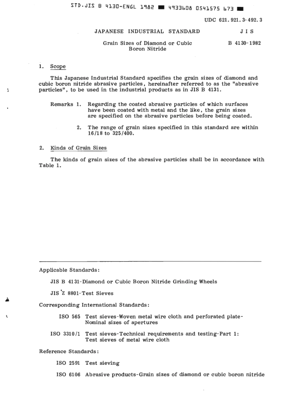 JIS B 4130-1982 scan.pdf_第3页