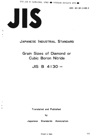JIS B 4130-1982 scan.pdf