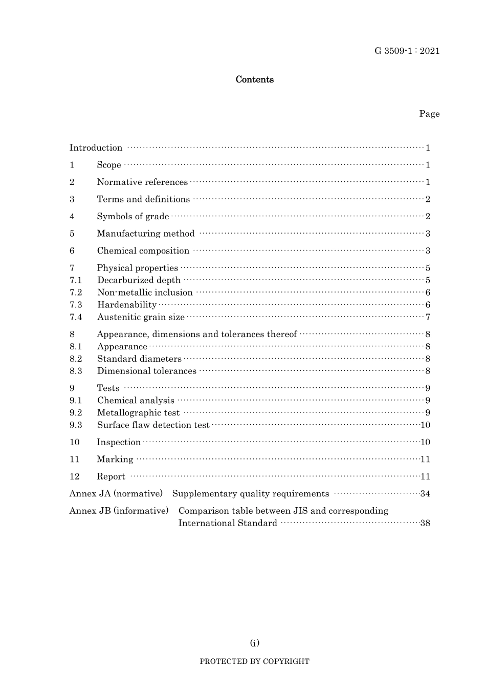 JIS G 3509-1-2021.pdf_第3页