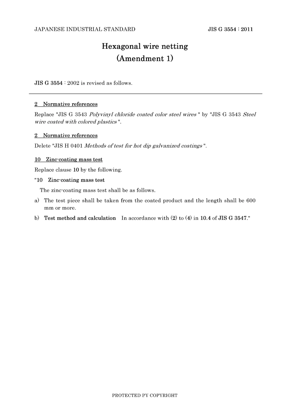 JIS G 3554-2002 amd1-2011.pdf_第3页