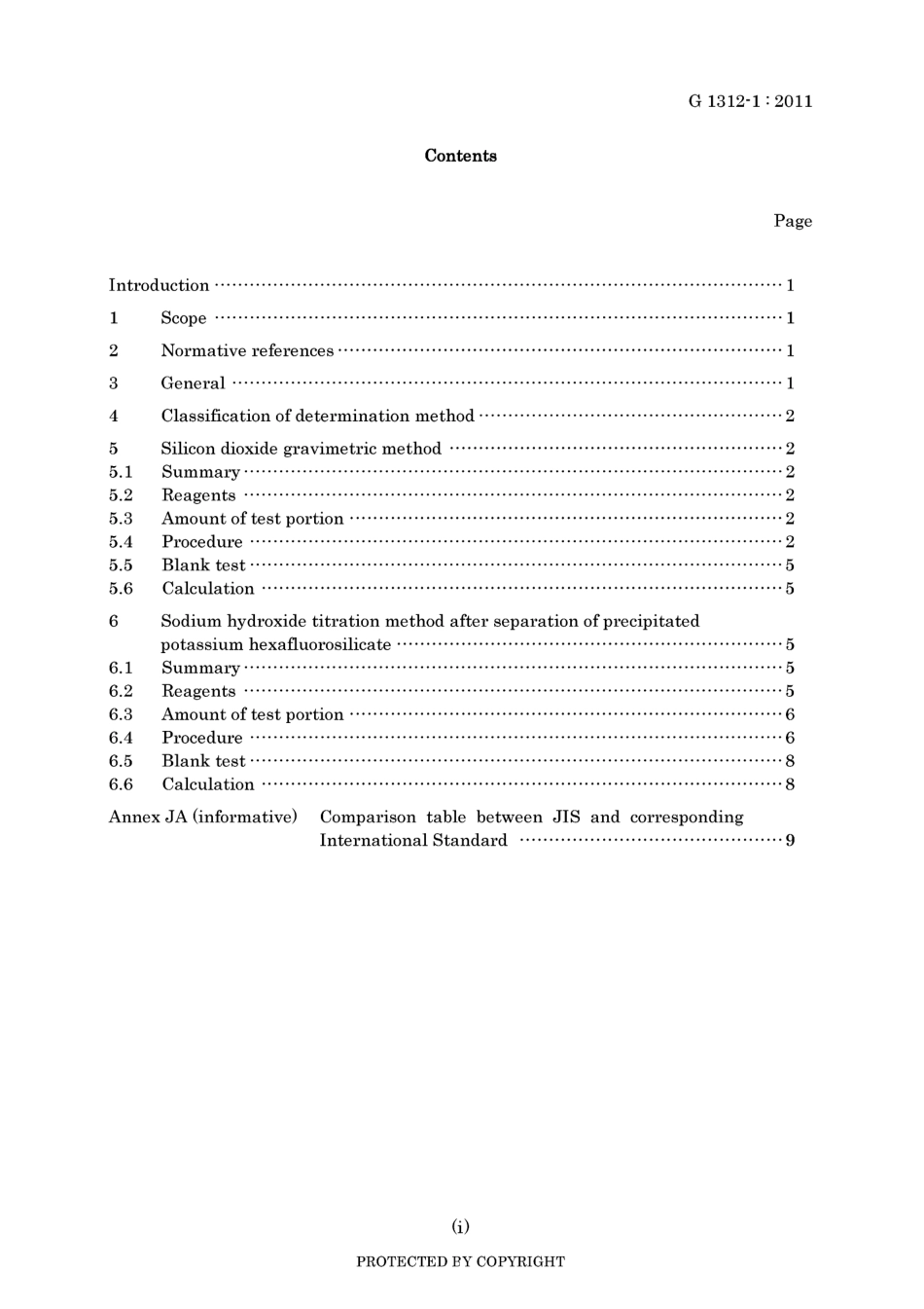 JIS G 1312-1-2011.pdf_第3页