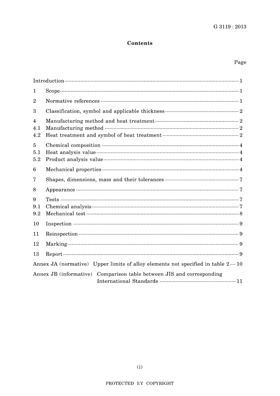 JIS G 3119-2013.pdf_第3页