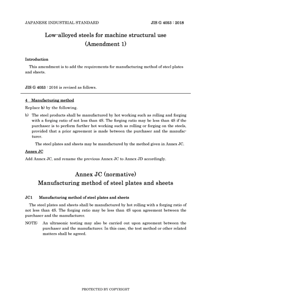 JIS G 4053-2016 amd1-2018.pdf_第3页