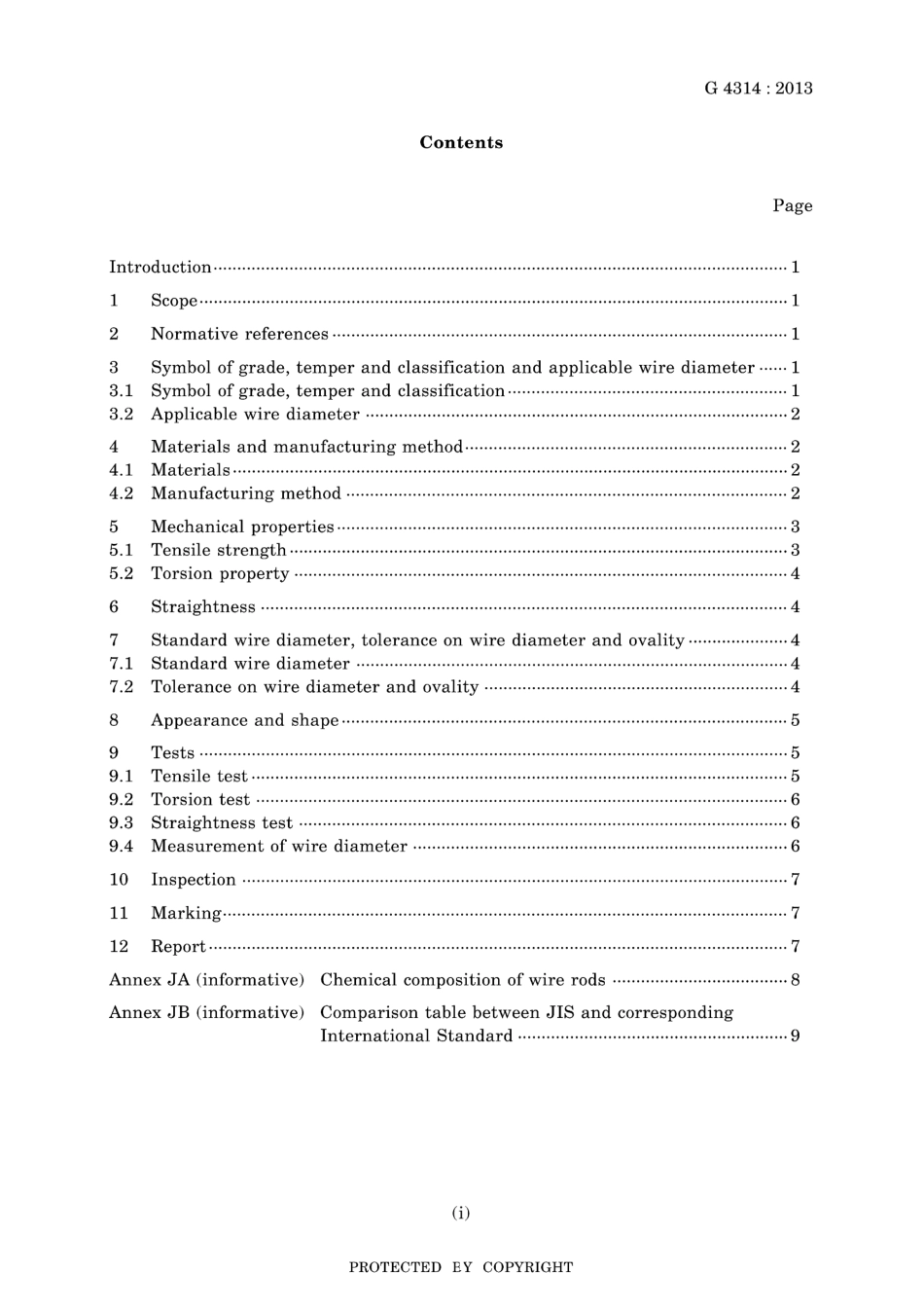 JIS G 4314-2013.pdf_第3页