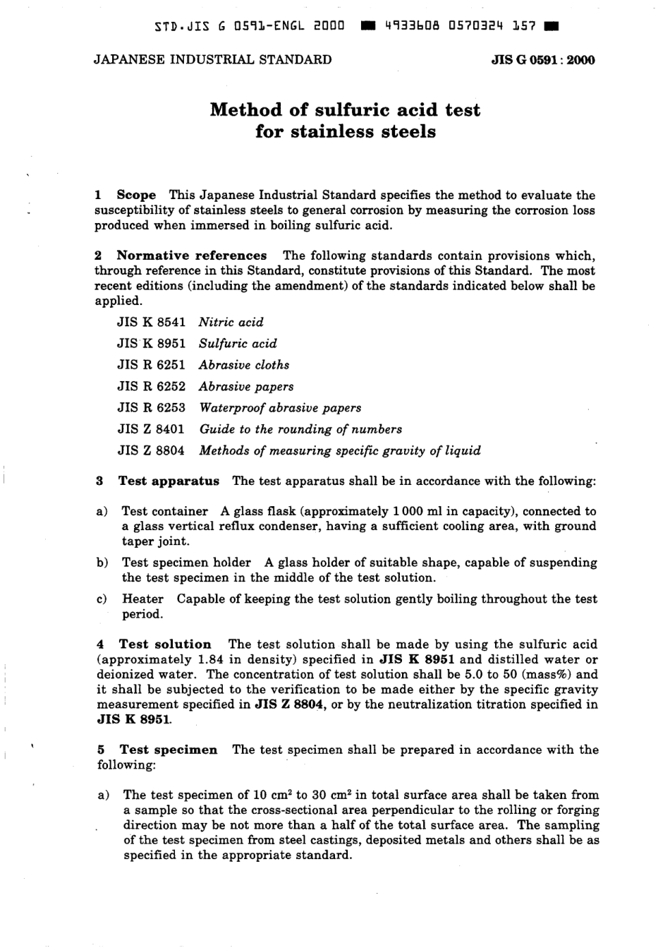 JIS G 0591-2000 scan.pdf_第3页