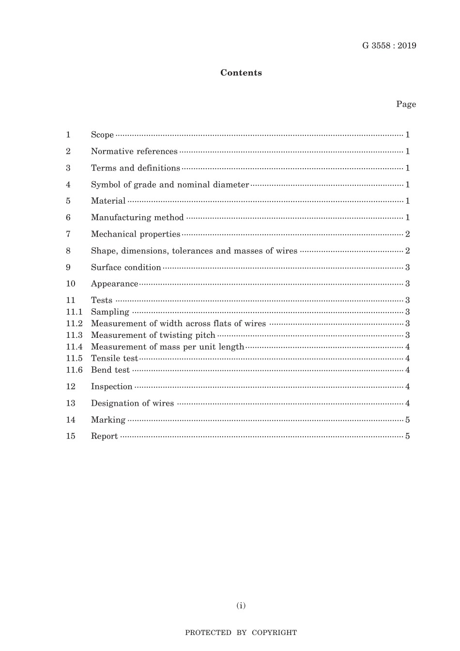 JIS G 3558-2019.pdf_第3页