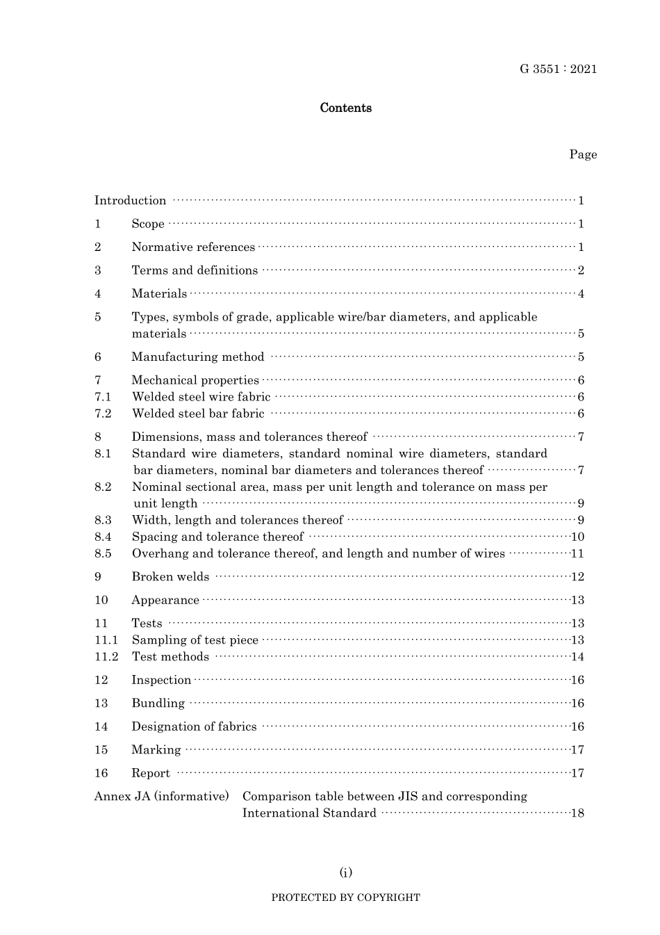 JIS G 3551-2021.pdf_第3页