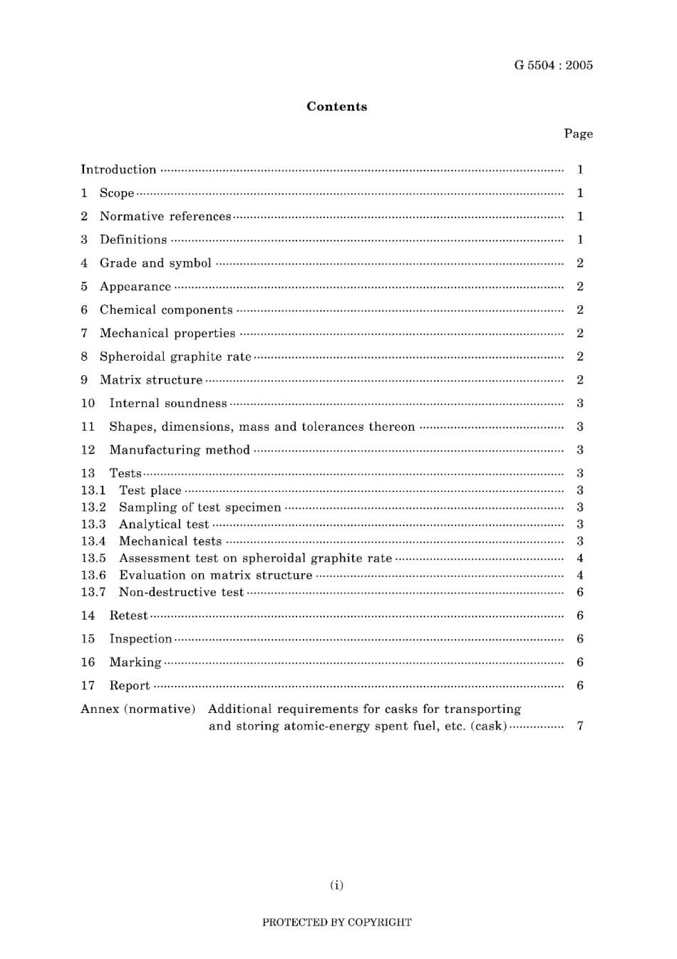 JIS G 5504-2005.pdf_第3页