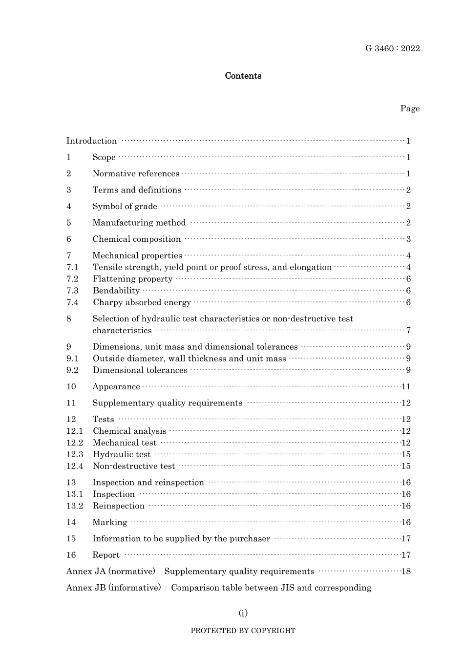 JIS G 3460-2022.pdf_第3页