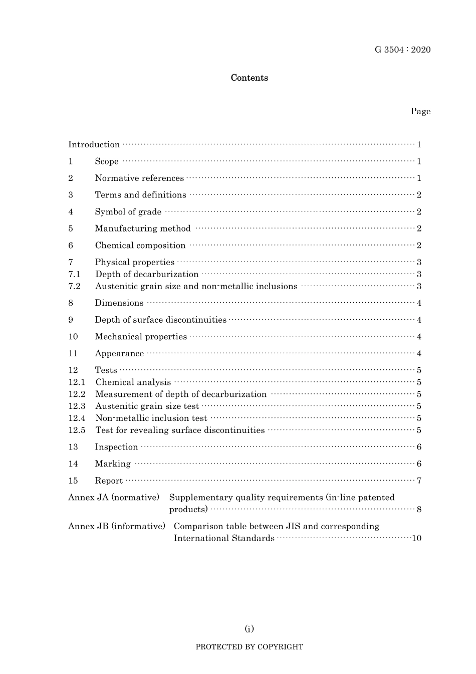 JIS G 3504-2020.pdf_第3页