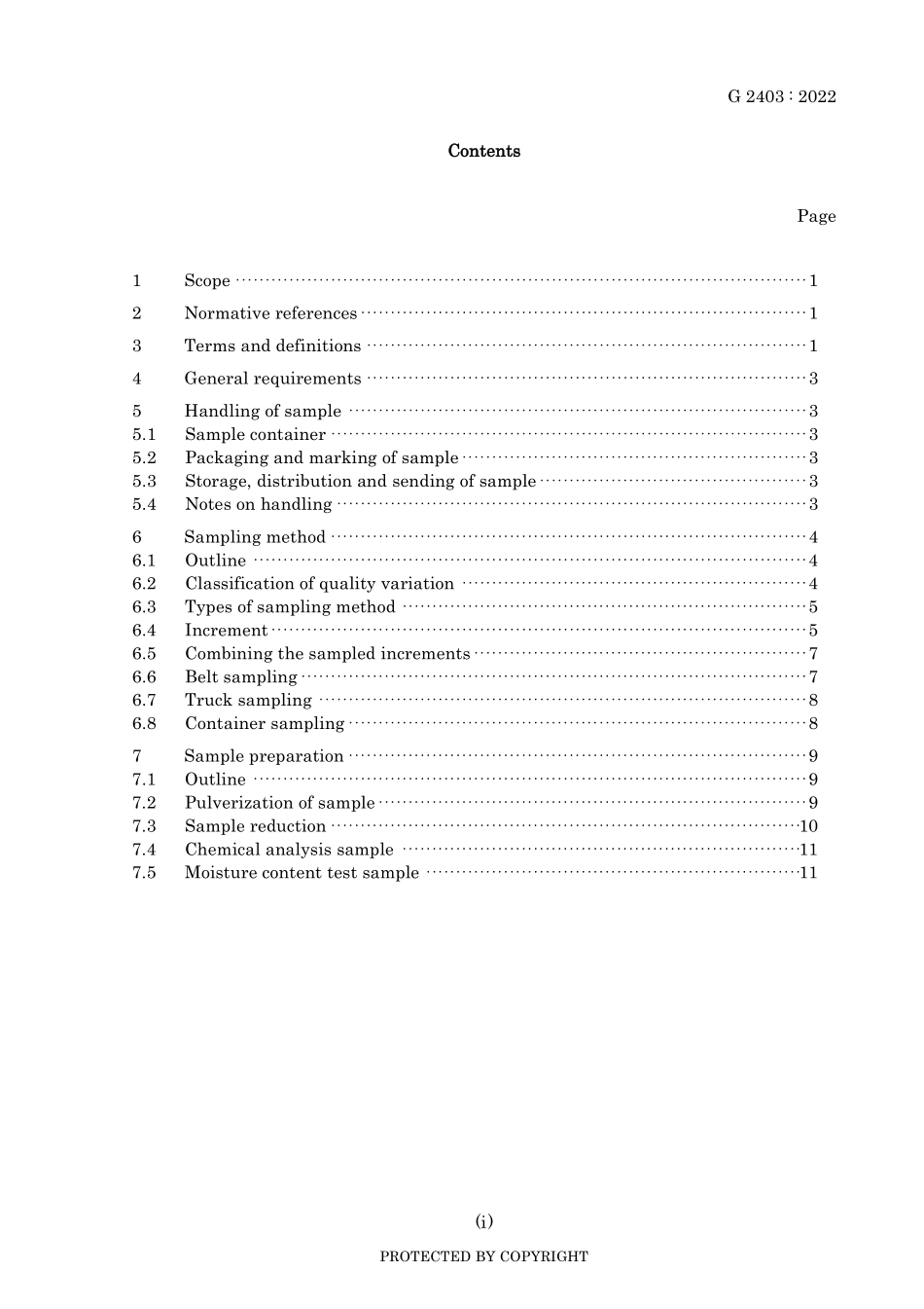 JIS G 2403-2022.pdf_第3页