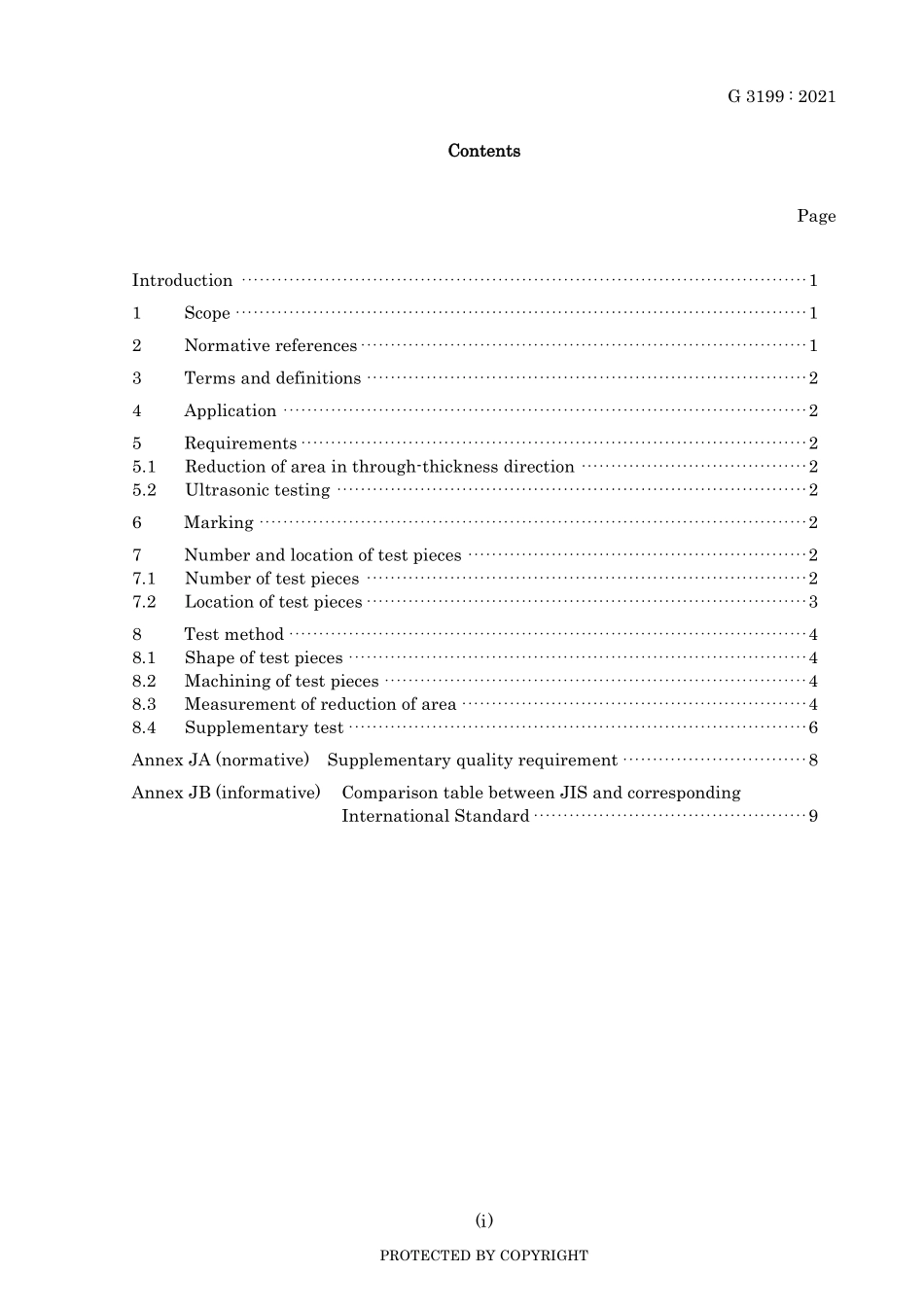 JIS G 3199-2021.pdf_第3页