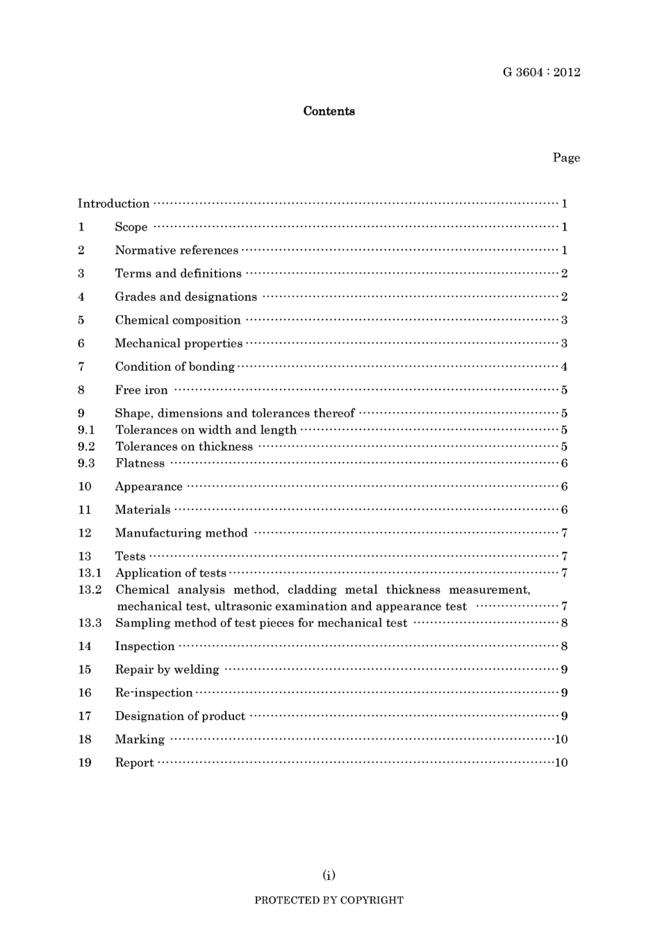 JIS G 3604-2012.pdf_第3页