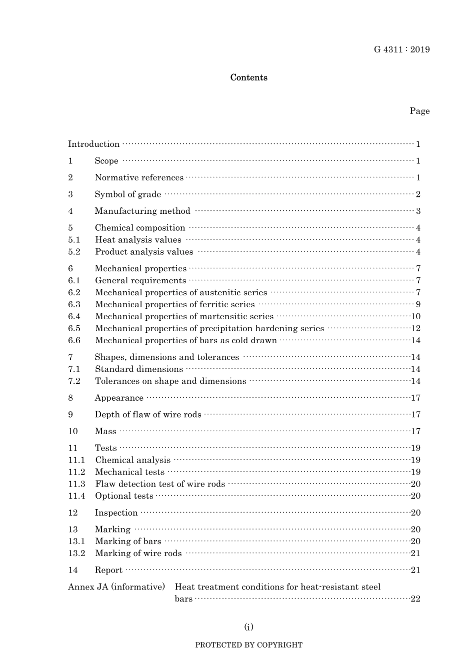 JIS G 4311-2019.pdf_第3页