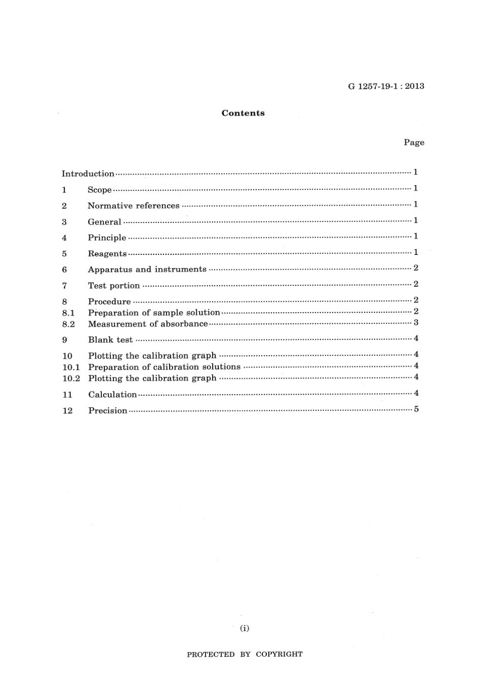 JIS G 1257-19-1-2013 scan.pdf_第3页