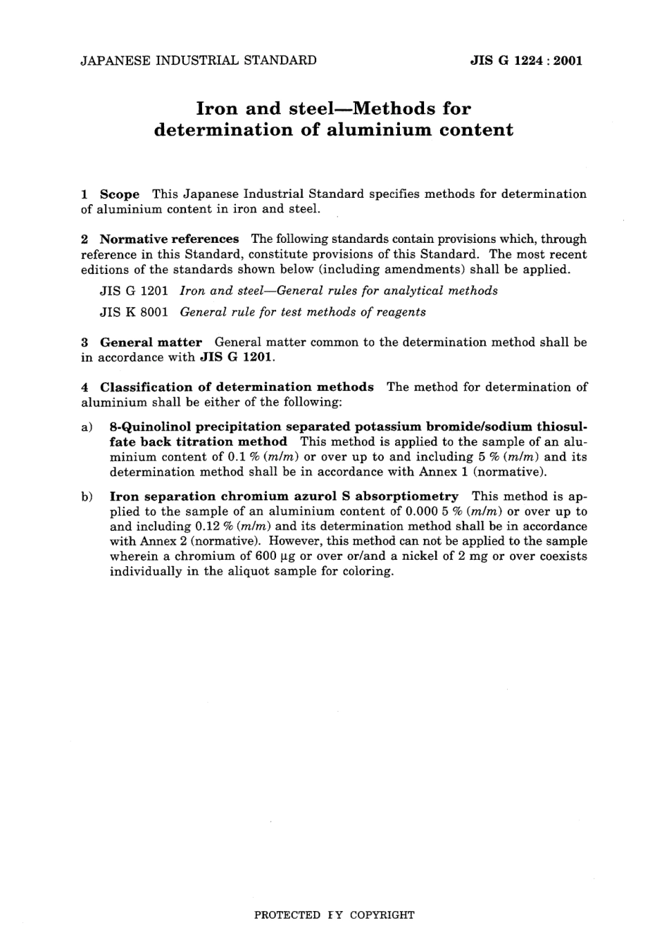 JIS G 1224-2001.pdf_第3页