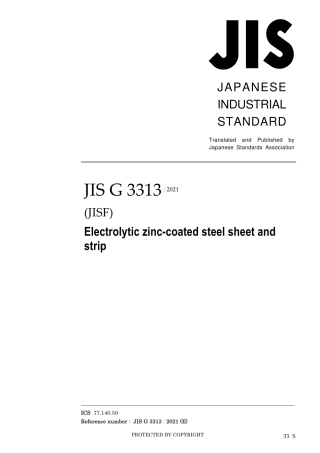 JIS G 3313-2021.pdf