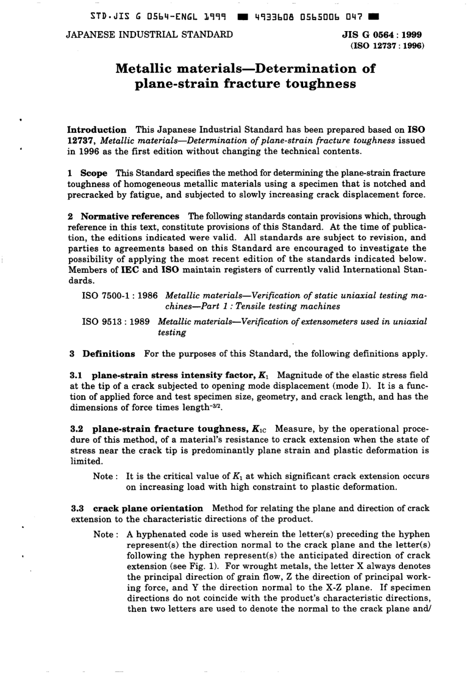 JIS G 0564-1999 scan.pdf_第3页