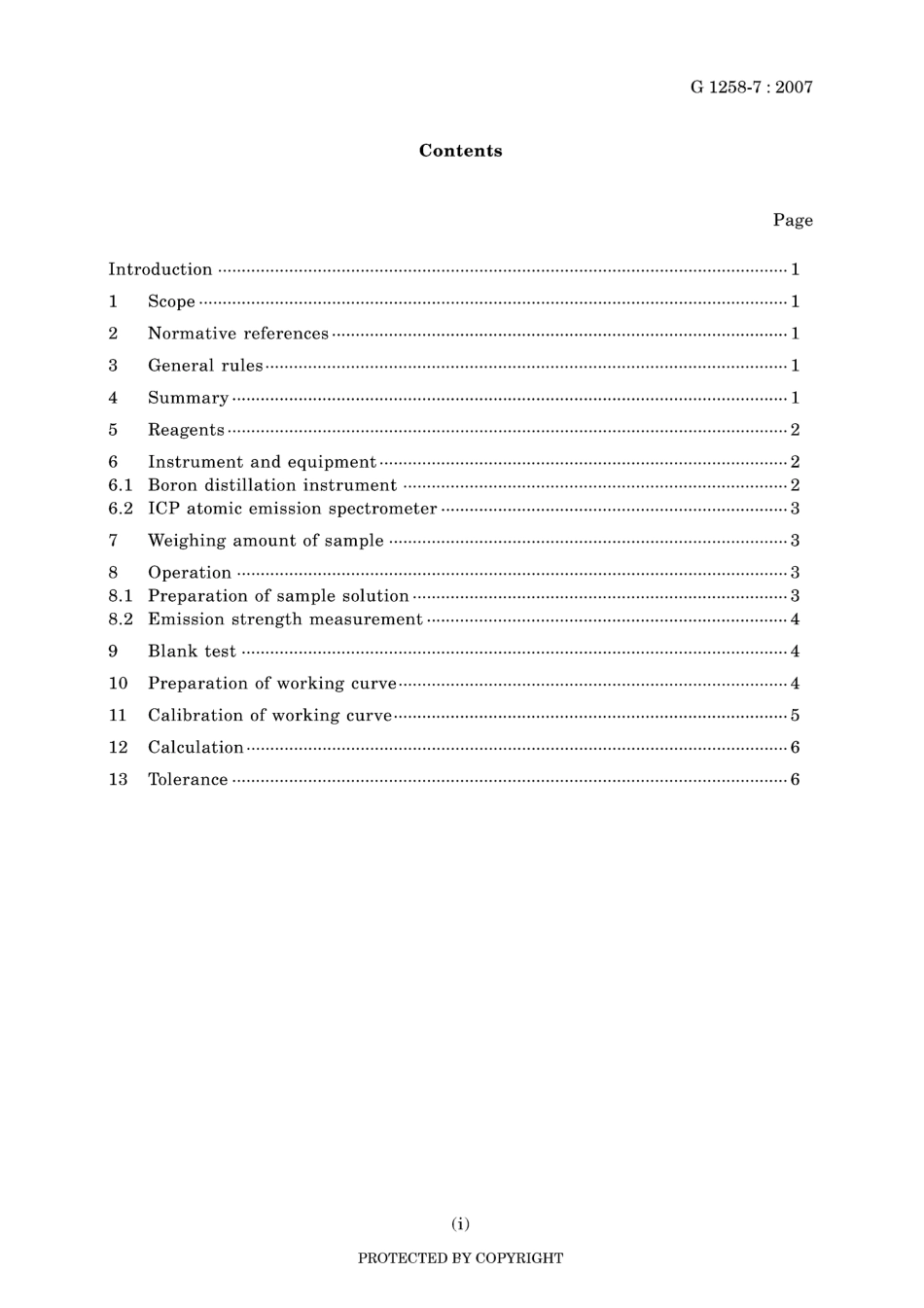 JIS G 1258-7-2007.pdf_第3页