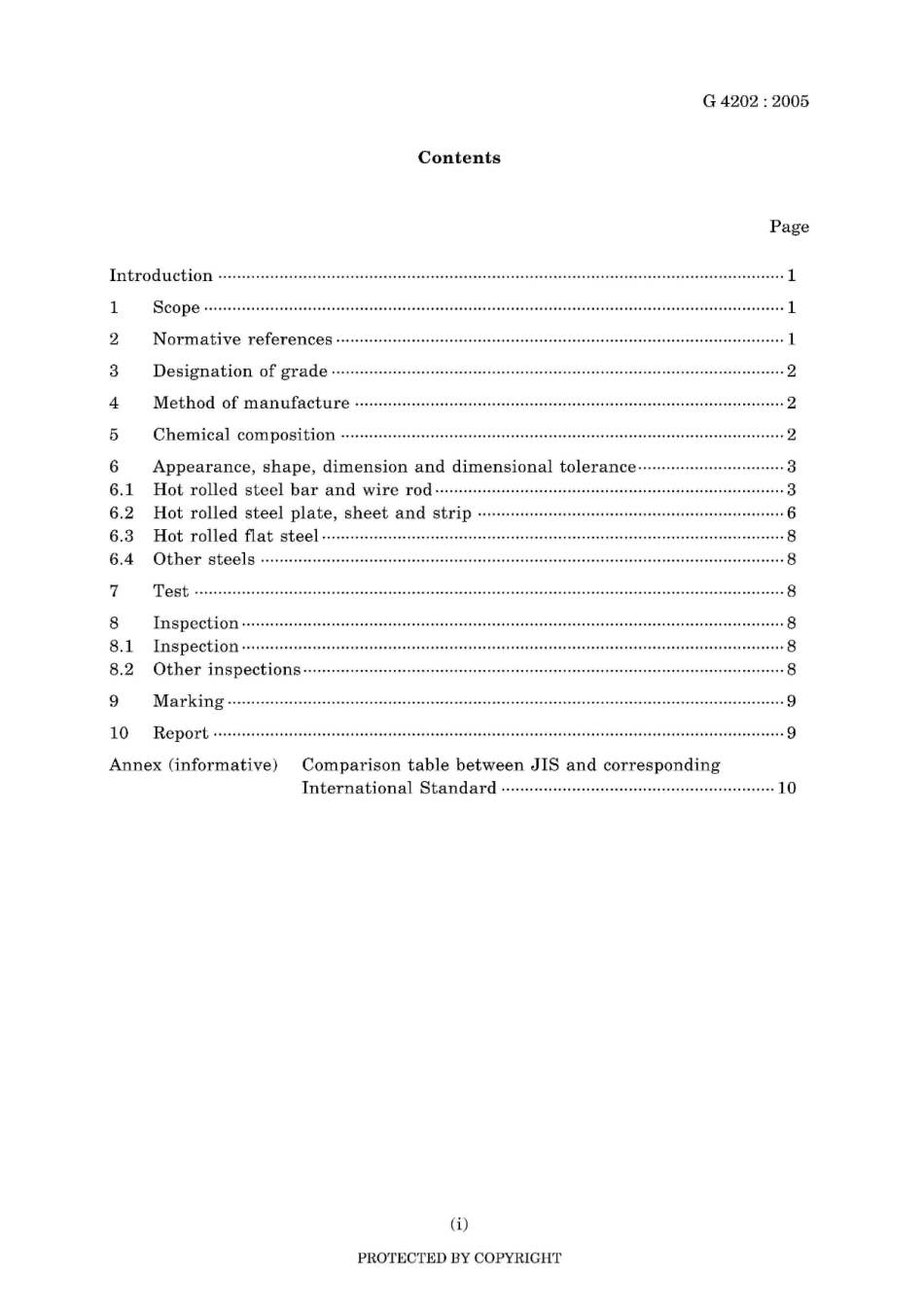 JIS G 4202-2005.pdf_第3页