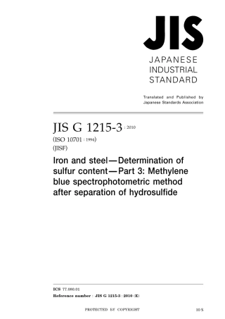 JIS G 1215-3-2010.pdf