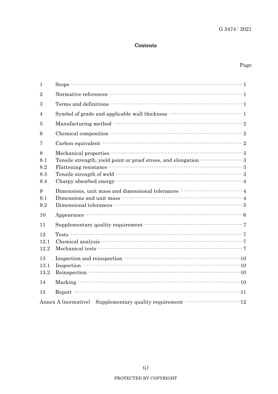 JIS G 3474-2021.pdf_第3页