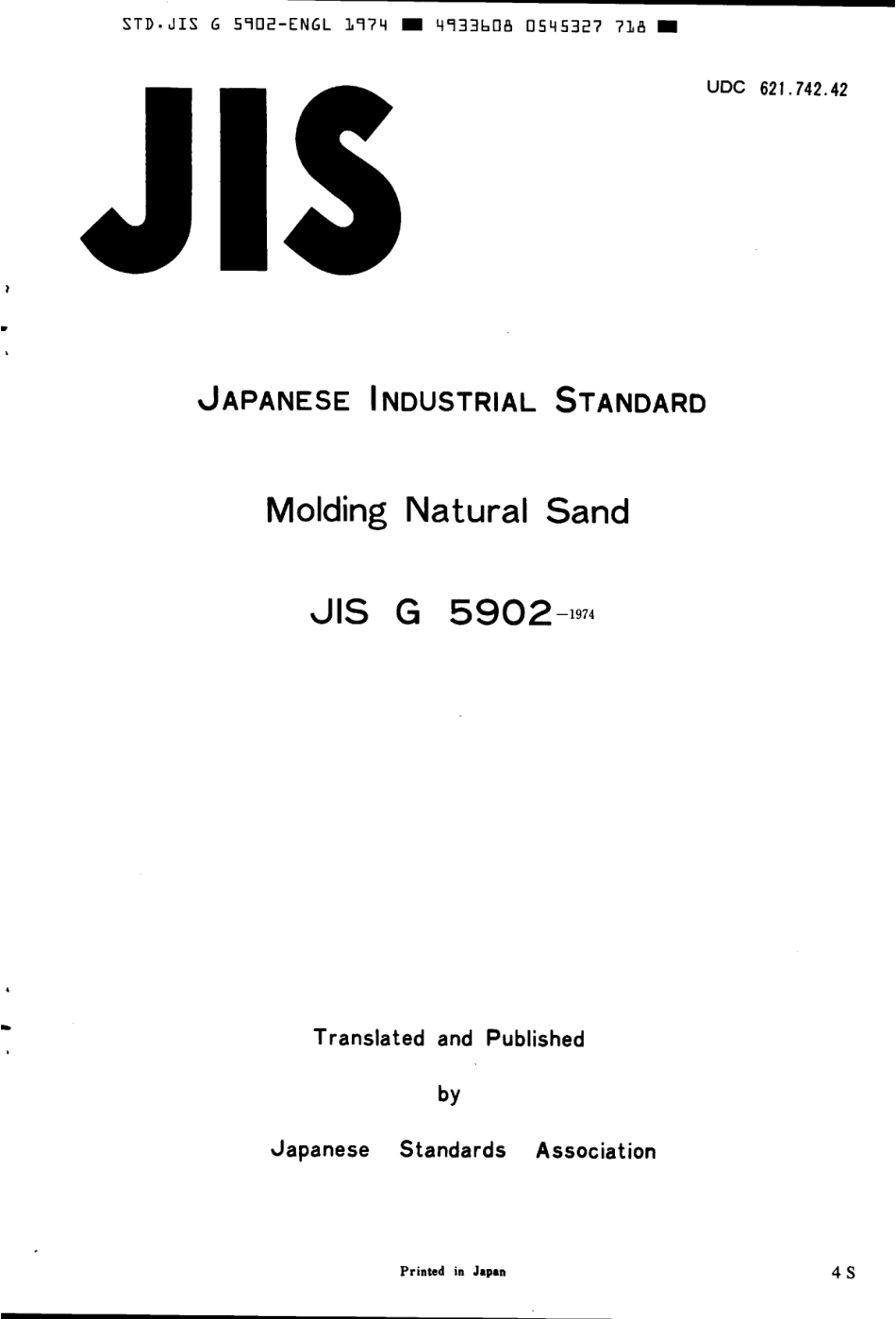 JIS G 5902-1974 scan.pdf_第1页