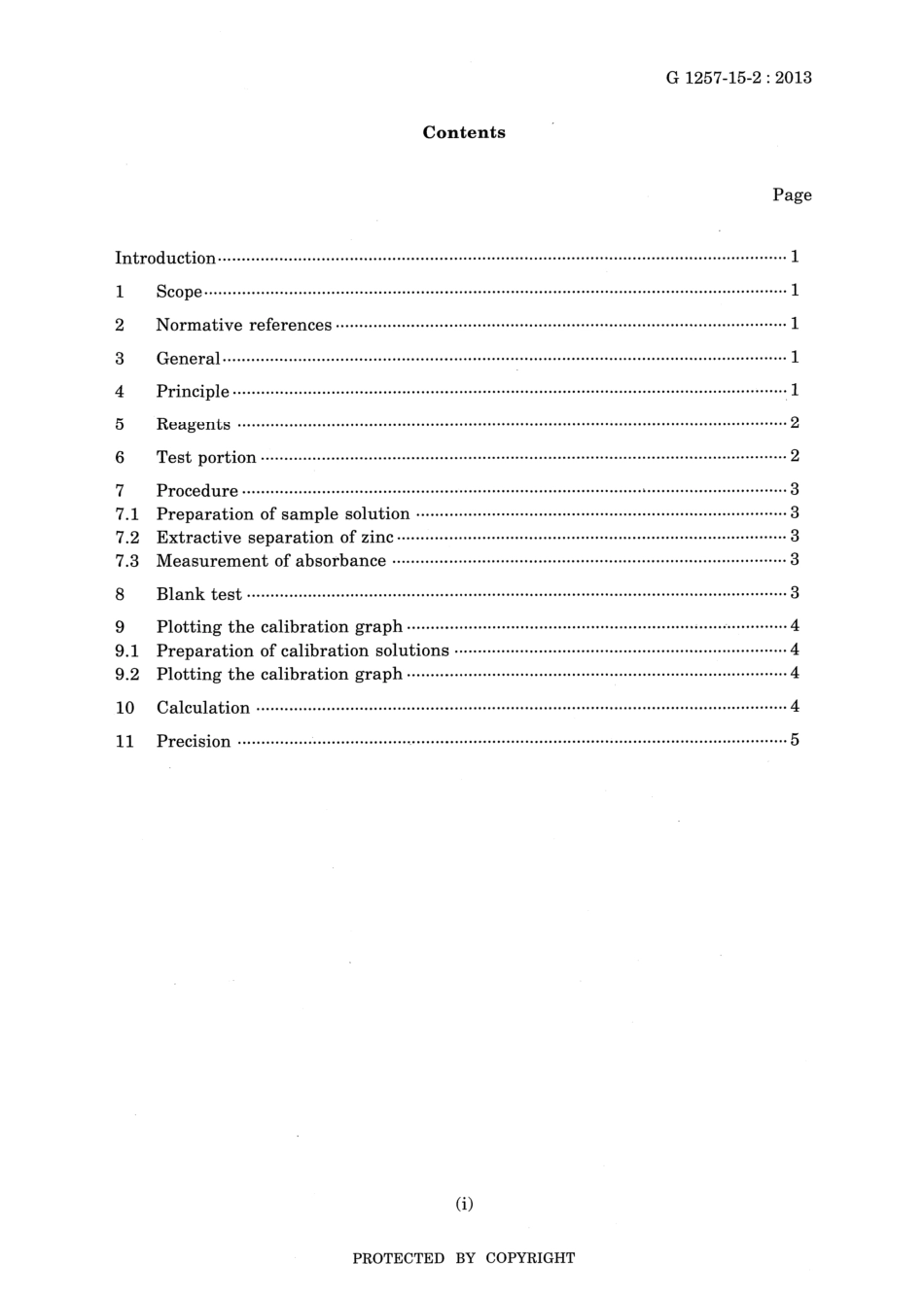 JIS G 1257-15-2-2013 scan.pdf_第3页