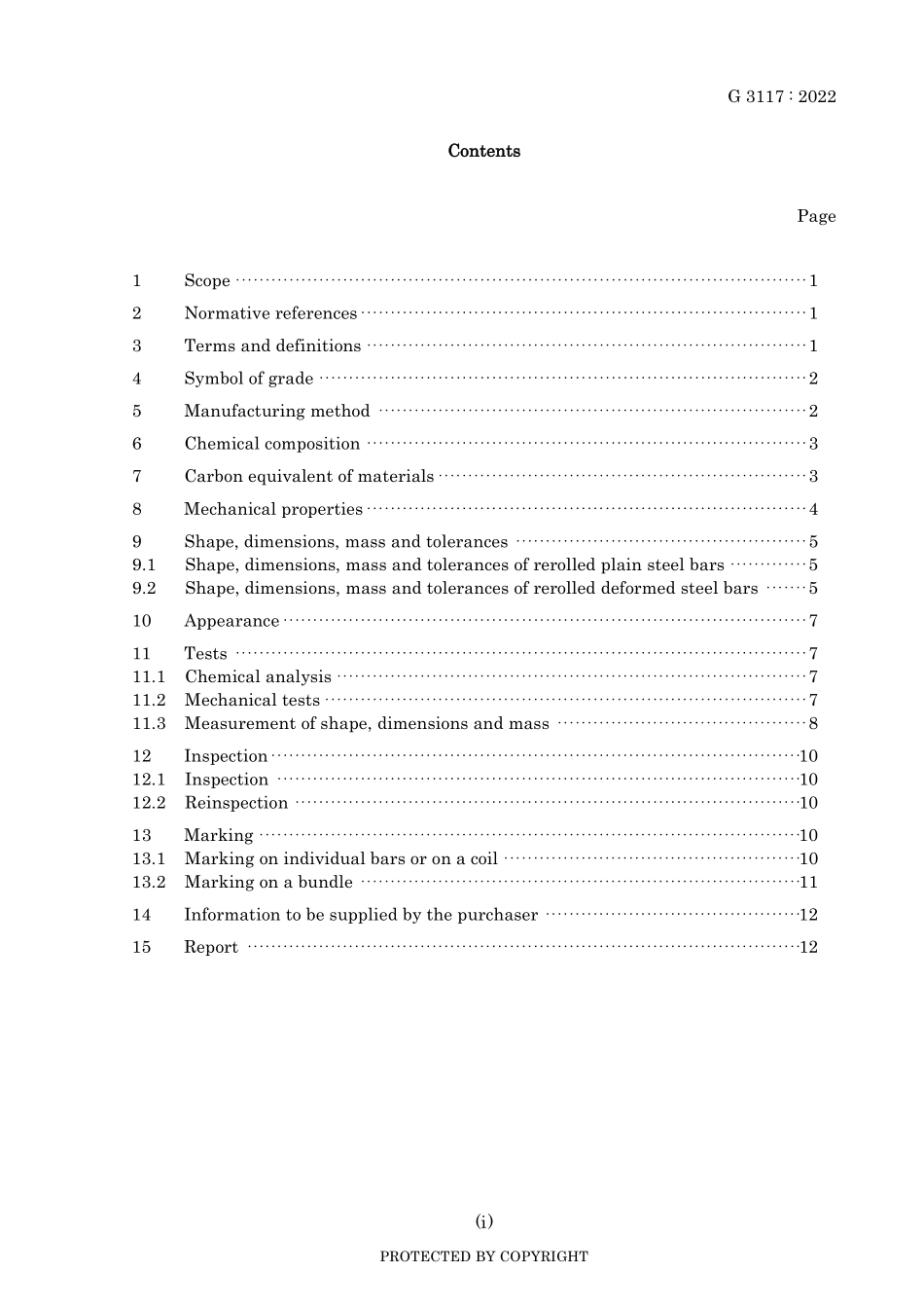 JIS G 3117-2022.pdf_第3页