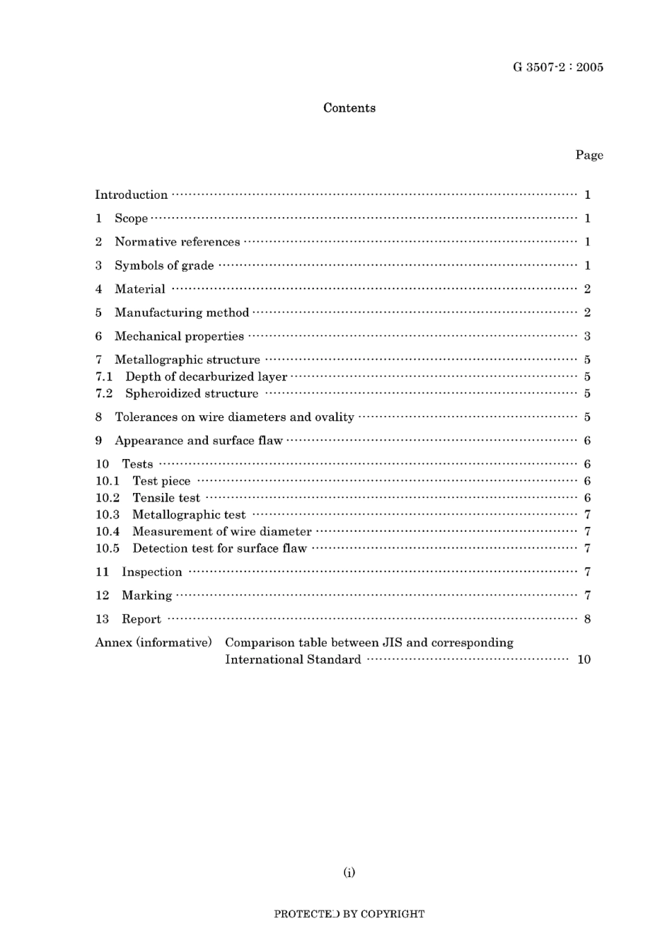 JIS G 3507-2-2005.pdf_第3页