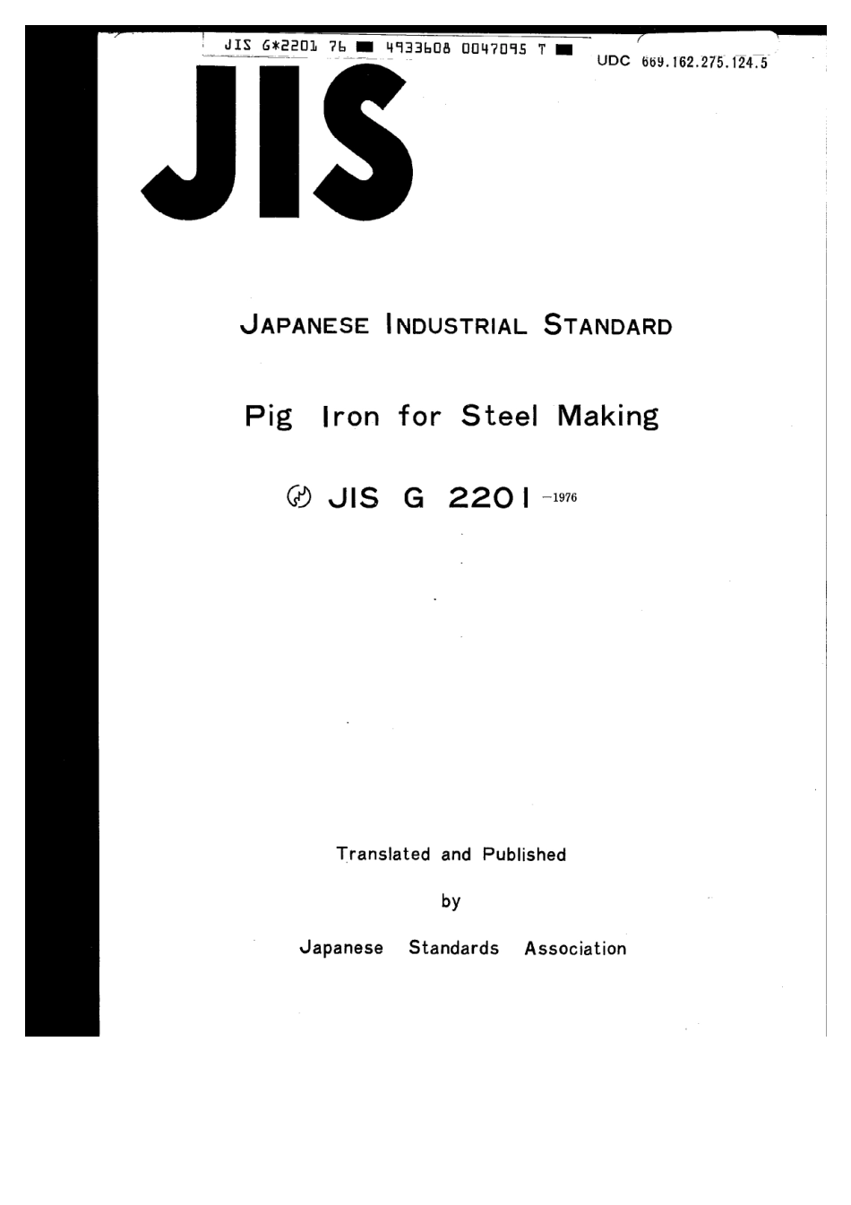 JIS G 2201-1976 scan.pdf_第1页