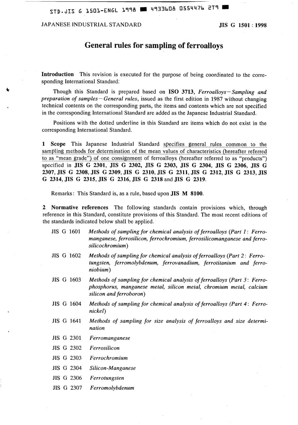 JIS G 1501-1998 scan.pdf_第3页