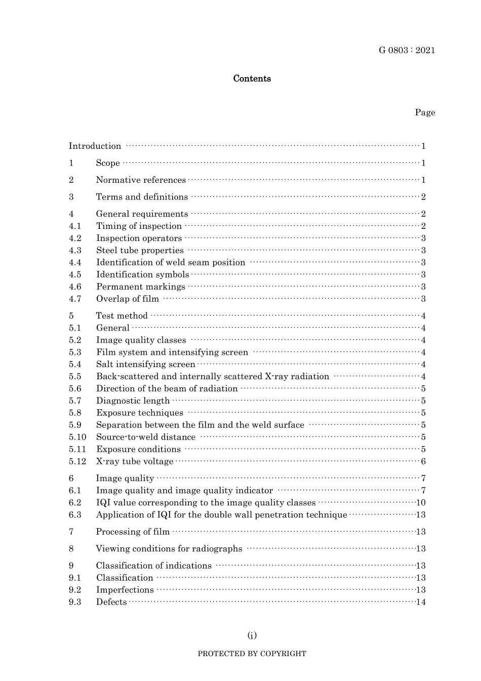 JIS G 0803-2021.pdf_第3页