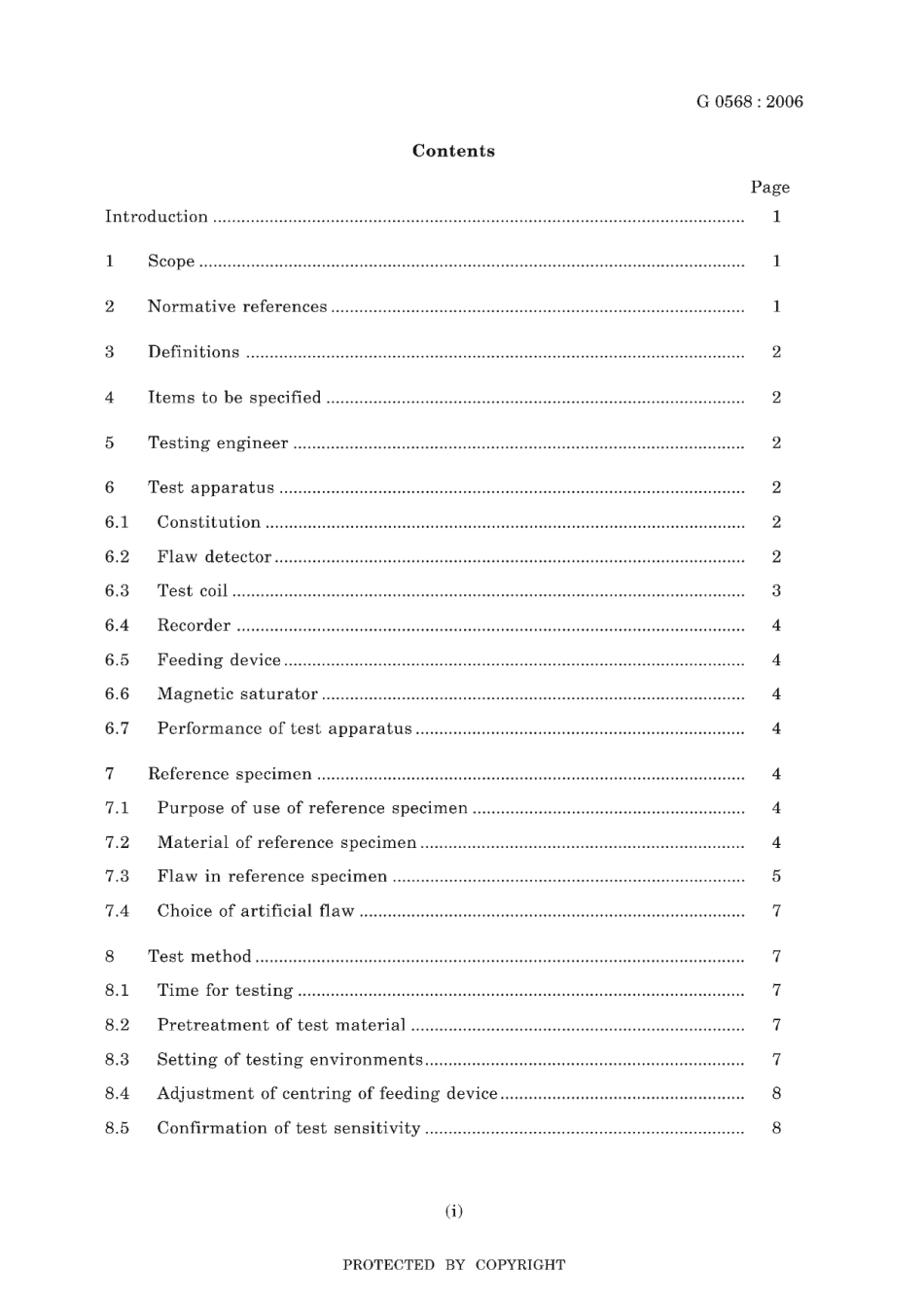 JIS G 0568-2006 scan.pdf_第3页